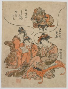 The Courtesan Sugawara of the Tsuruya dreaming, Edo period, c.1778 by Isoda Koryusai